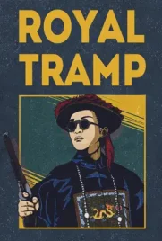 Royal Tramp1 - ดูหนังออนไลน์ Kodsanook