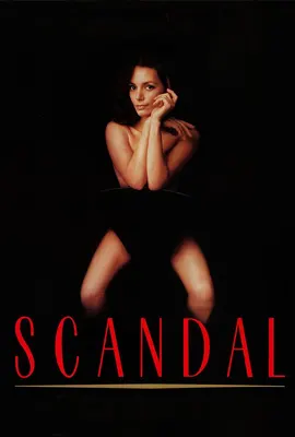 Scandal - ดูหนังออนไลน์ Kodsanook