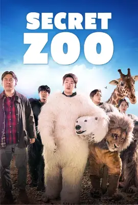 Secret Zoo - ดูหนังออนไลน์ Kodsanook