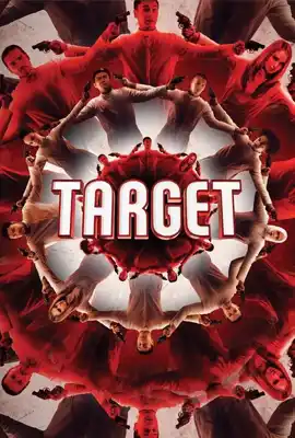 Target - ดูหนังออนไลน์ Kodsanook