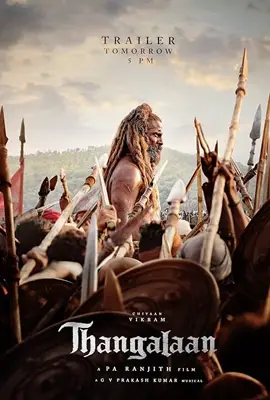 Thangalaan - ดูหนังออนไลน์ Kodsanook