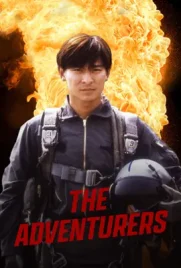 The Adventurers - ดูหนังออนไลน์ Kodsanook