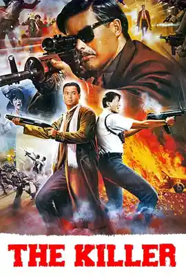 The Killer - ดูหนังออนไลน์ Kodsanook