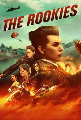 The Rookies - ดูหนังออนไลน์ Kodsanook
