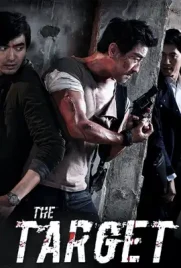 The Target - ดูหนังออนไลน์ Kodsanook