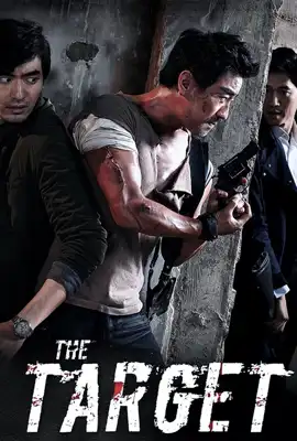 The Target - ดูหนังออนไลน์ Kodsanook