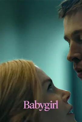 Babygirl - ดูหนังออนไลน์ Kodsanook