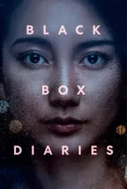 Black Box Diaries - ดูหนังออนไลน์ Kodsanook
