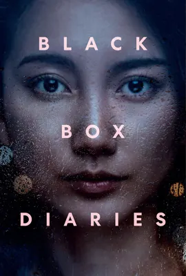Black Box Diaries - ดูหนังออนไลน์ Kodsanook