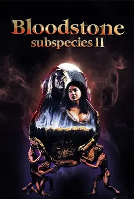 Bloodstone Subspecies2 - ดูหนังออนไลน์ Kodsanook
