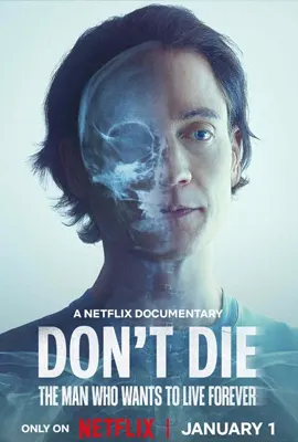 Dont Die The Man Who Wants to Live Forever - ดูหนังออนไลน์ Kodsanook