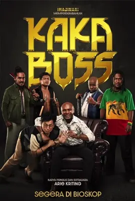 Kaka Boss - ดูหนังออนไลน์ Kodsanook