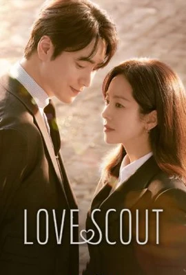 Love Scout (2025) - ดูหนังออนไลน์ Kodsanook
