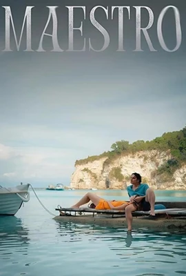 Maestro Season 3 (2024) - ดูหนังออนไลน์ Kodsanook