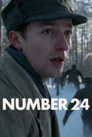 Number 24 - ดูหนังออนไลน์ Kodsanook