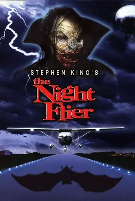 The Night Flier - ดูหนังออนไลน์ Kodsanook