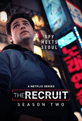 The Recruit Season 2 (2025) - ดูหนังออนไลน์ Kodsanook