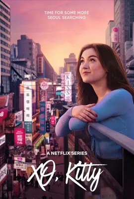 XO Kitty Season 2 (2025) - ดูหนังออนไลน์ Kodsanook