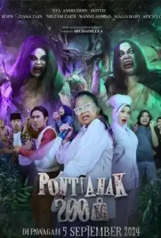 200KG Vampire - ดูหนังออนไลน์ Kodsanook