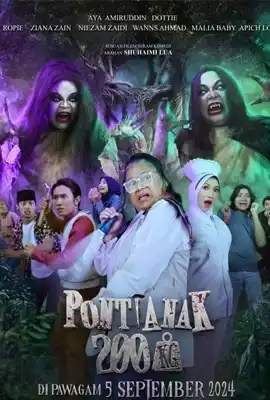 200KG Vampire - ดูหนังออนไลน์ Kodsanook