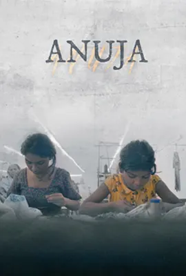 Anuja - ดูหนังออนไลน์ Kodsanook