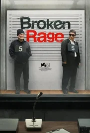 Broken Rage - ดูหนังออนไลน์ Kodsanook