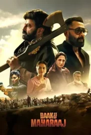 Daaku Maharaaj 2024 - ดูหนังออนไลน์ Kodsanook