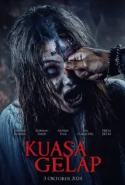Dominion of Darkness - ดูหนังออนไลน์ Kodsanook