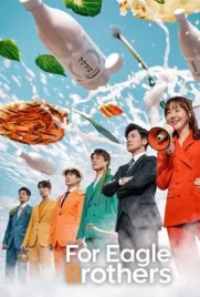 For Eagle Brothers (2025) - ดูหนังออนไลน์ Kodsanook