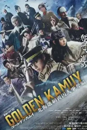 Golden Kamuy The Hunt of Prisoners in Hokkaido (2025) - ดูหนังออนไลน์ Kodsanook