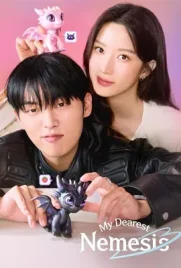 My Dearest Nemesis - ดูหนังออนไลน์ Kodsanook