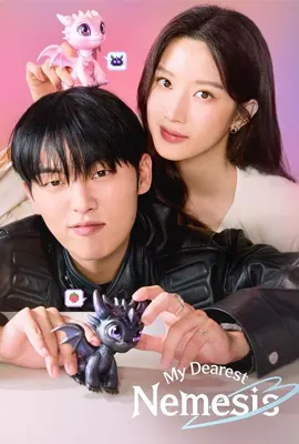 My Dearest Nemesis - ดูหนังออนไลน์ Kodsanook