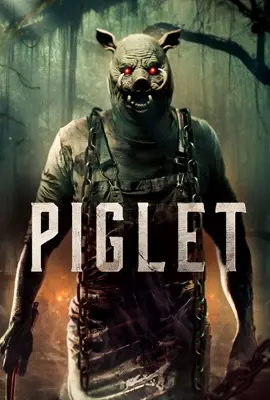 Piglet - ดูหนังออนไลน์ Kodsanook