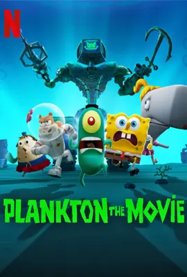 Plankton The Movie 2025 - ดูหนังออนไลน์ Kodsanook