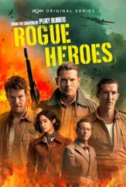 SAS Rogue Heroes Season 2 (2025) - ดูหนังออนไลน์ Kodsanook