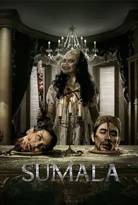 Sumala - ดูหนังออนไลน์ Kodsanook