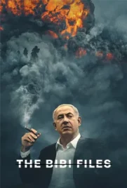 The Bibi Files - ดูหนังออนไลน์ Kodsanook