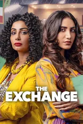 The Exchange Season 2 (2025) - ดูหนังออนไลน์ Kodsanook