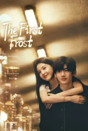 The First Frost (2025) - ดูหนังออนไลน์ Kodsanook