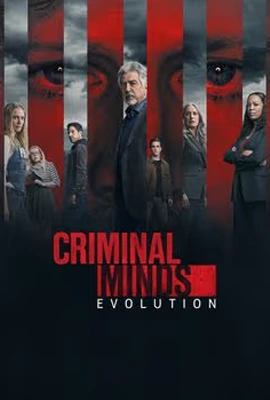 Criminal Minds Season 17 (2024) - ดูหนังออนไลน์ Kodsanook