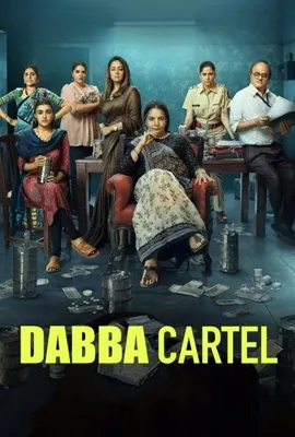 Dabba Cartel (2025) - ดูหนังออนไลน์ Kodsanook