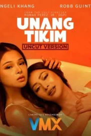 First Taste - ดูหนังออนไลน์ Kodsanook