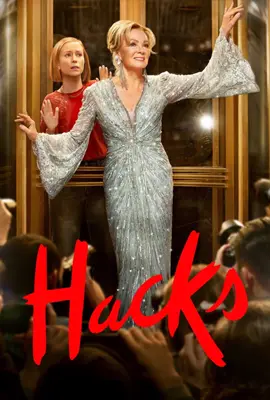 Hacks Season3 - ดูหนังออนไลน์ Kodsanook