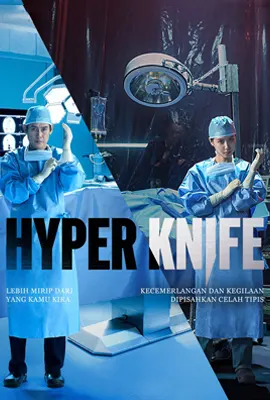 Hyper Knife (2025) - ดูหนังออนไลน์ Kodsanook