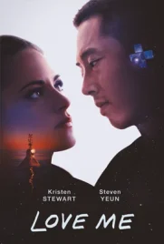 Love Me - ดูหนังออนไลน์ Kodsanook