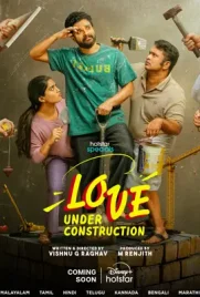 Love Under Construction (2025) - ดูหนังออนไลน์ Kodsanook