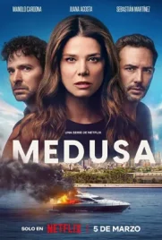 Medusa (2025) - ดูหนังออนไลน์ Kodsanook