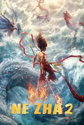 Ne Zha 2 - ดูหนังออนไลน์ Kodsanook
