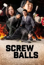 Screwballs (2025) - ดูหนังออนไลน์ Kodsanook