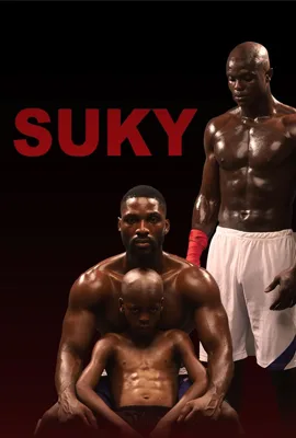 Suky - ดูหนังออนไลน์ Kodsanook